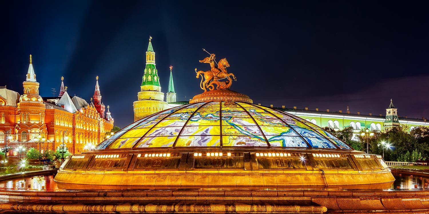 Moscow by Night
