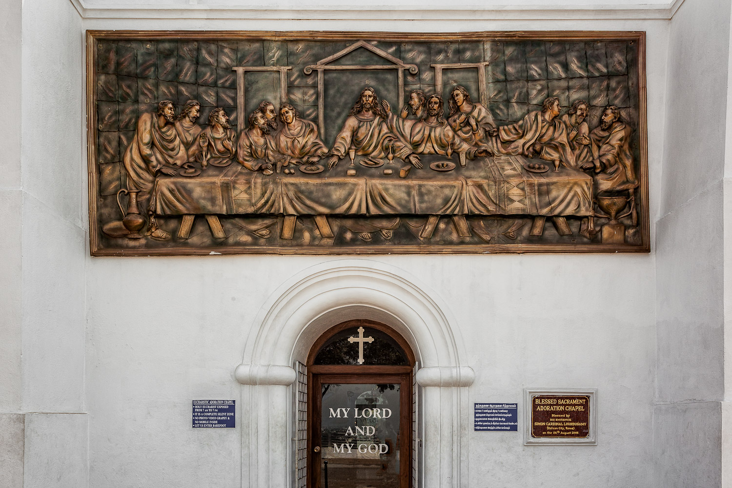 The Last Supper, St. Thomas Mount, Chennai, India