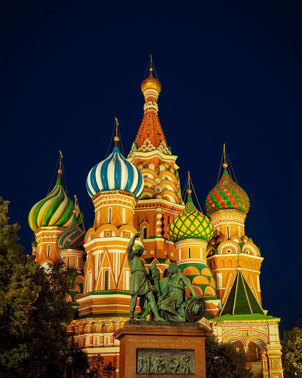 An exterior view of the magnificent St. Basil's Cathedral in Red Square, Moscow at night.