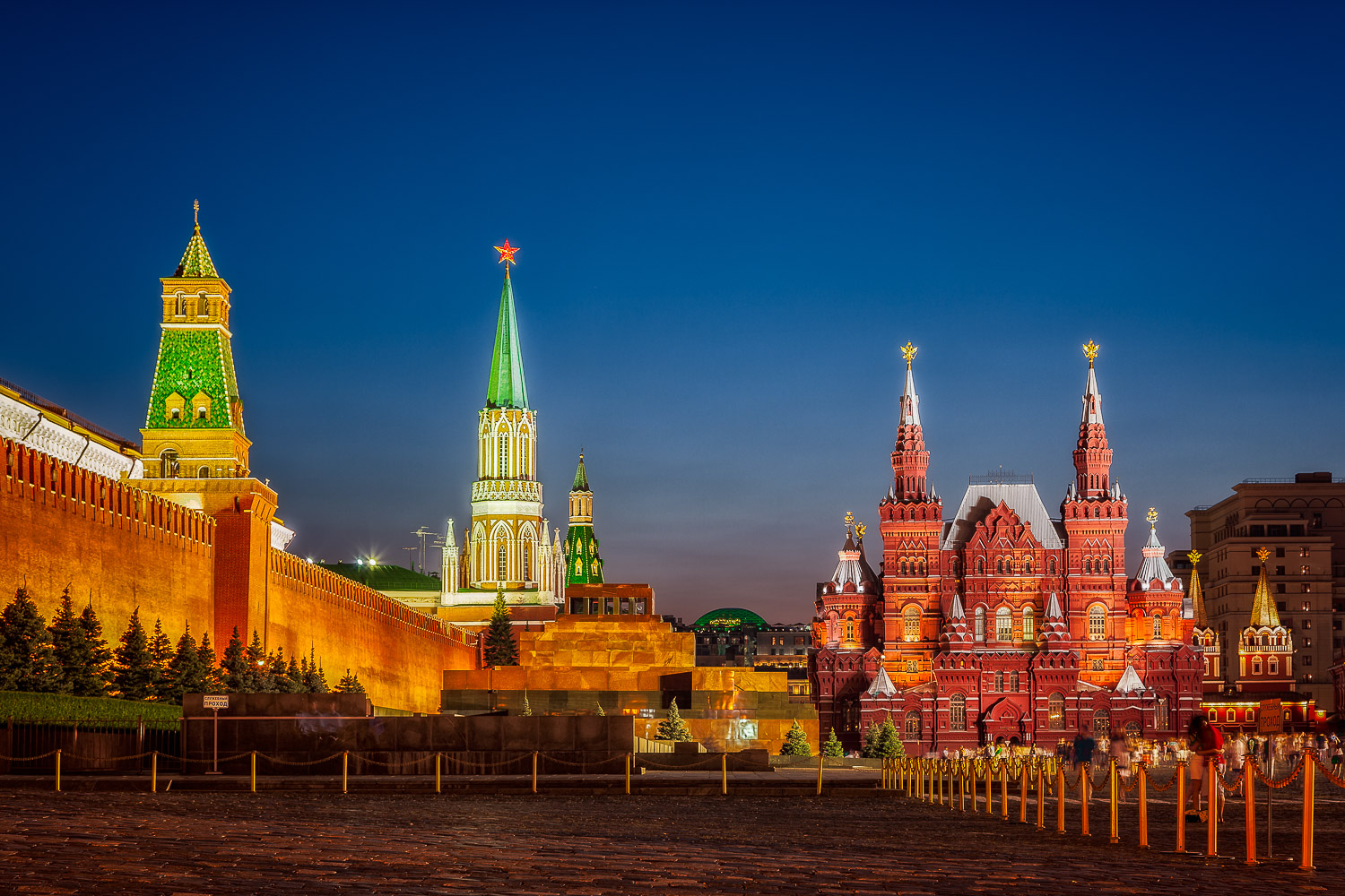 Red Square at Sunset, Moscow, Russia | Travel Photography Guru