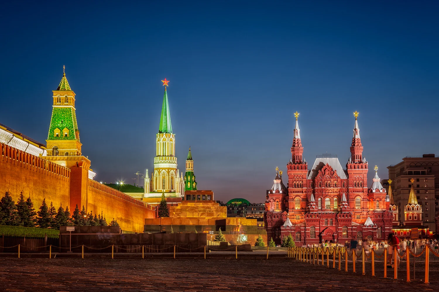 The magnificent Red Square on a warm summer's evening in Moscow, Russia .