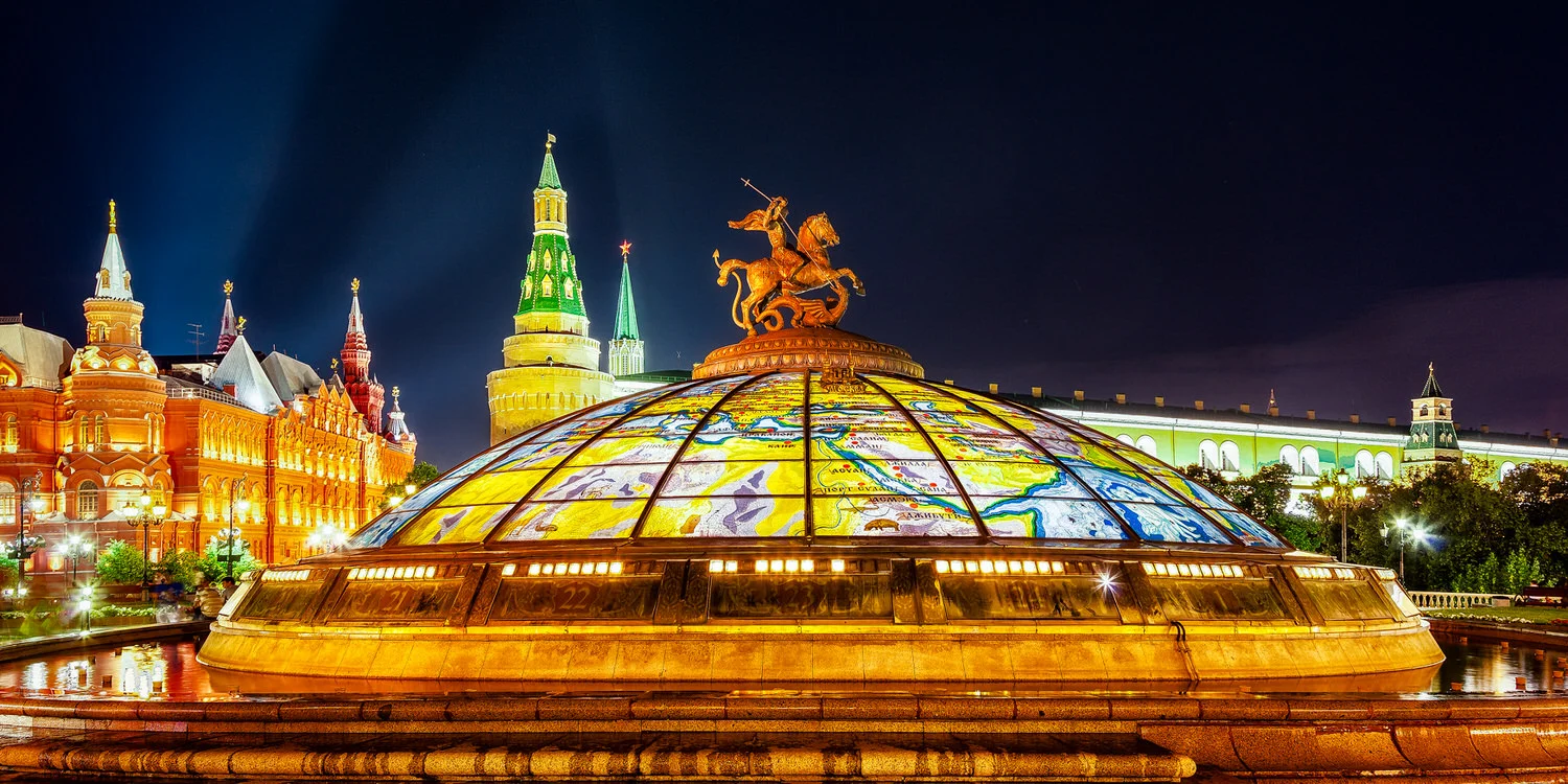 The vibrant colors of major Moscow landmarks, close to Red Square , by night.
