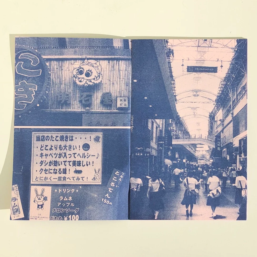 未開封品 Japan's Best for 2009 Japan 2009 — AWKWARD LADIES CLUB