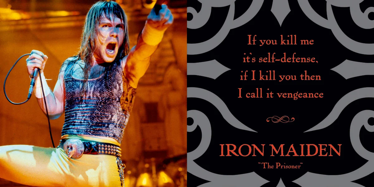 Maiden.jpg
