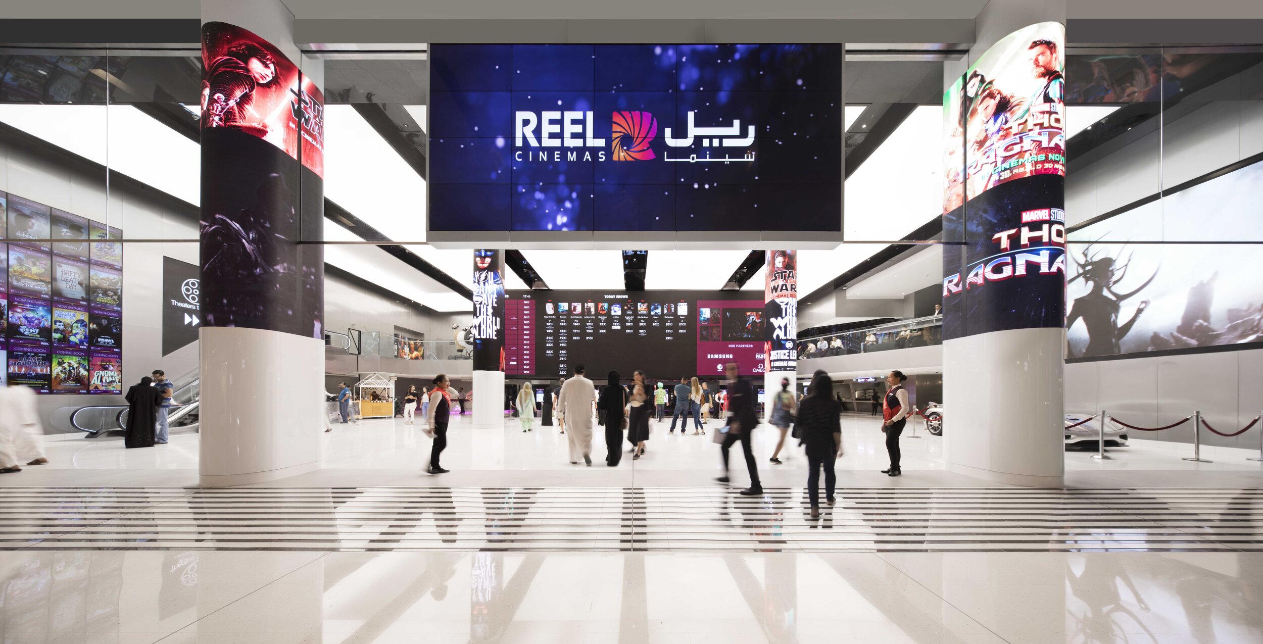 Reel Cinemas Dubai Mall Ruksana Hussain SS5.jpg