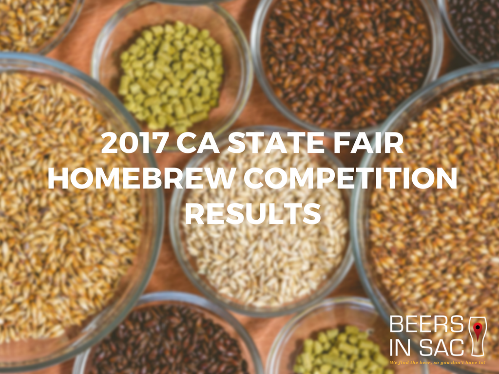 2017castatefairhomebrewcomp.png