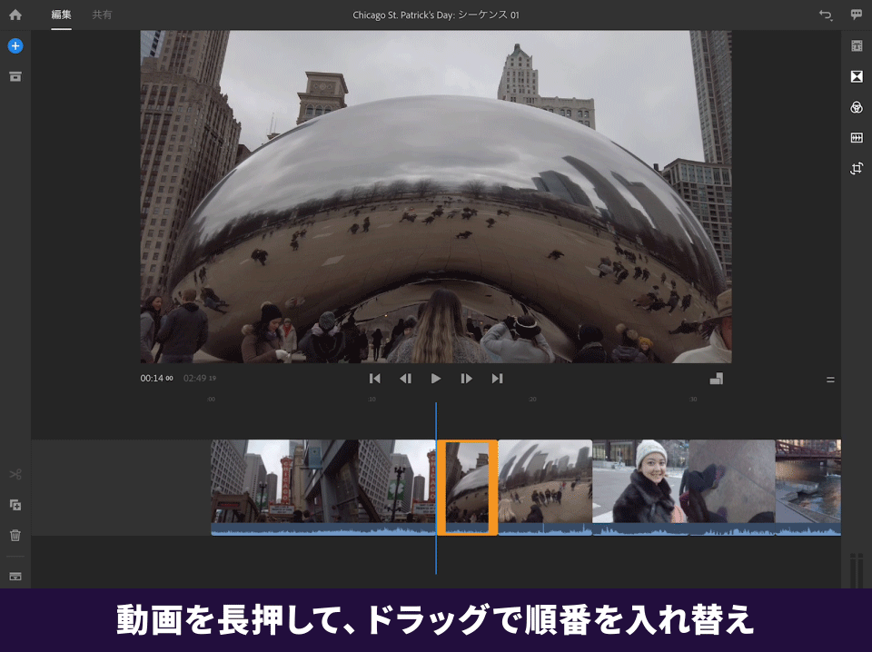 Step002_003.gif