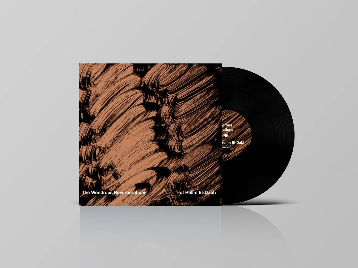 Halim Cover Mockup front 1200x900.jpg