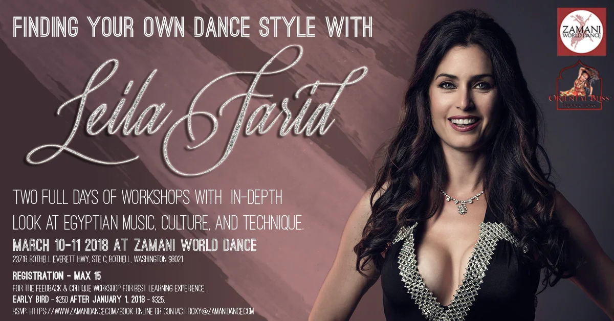 Zamani World Dance Banner