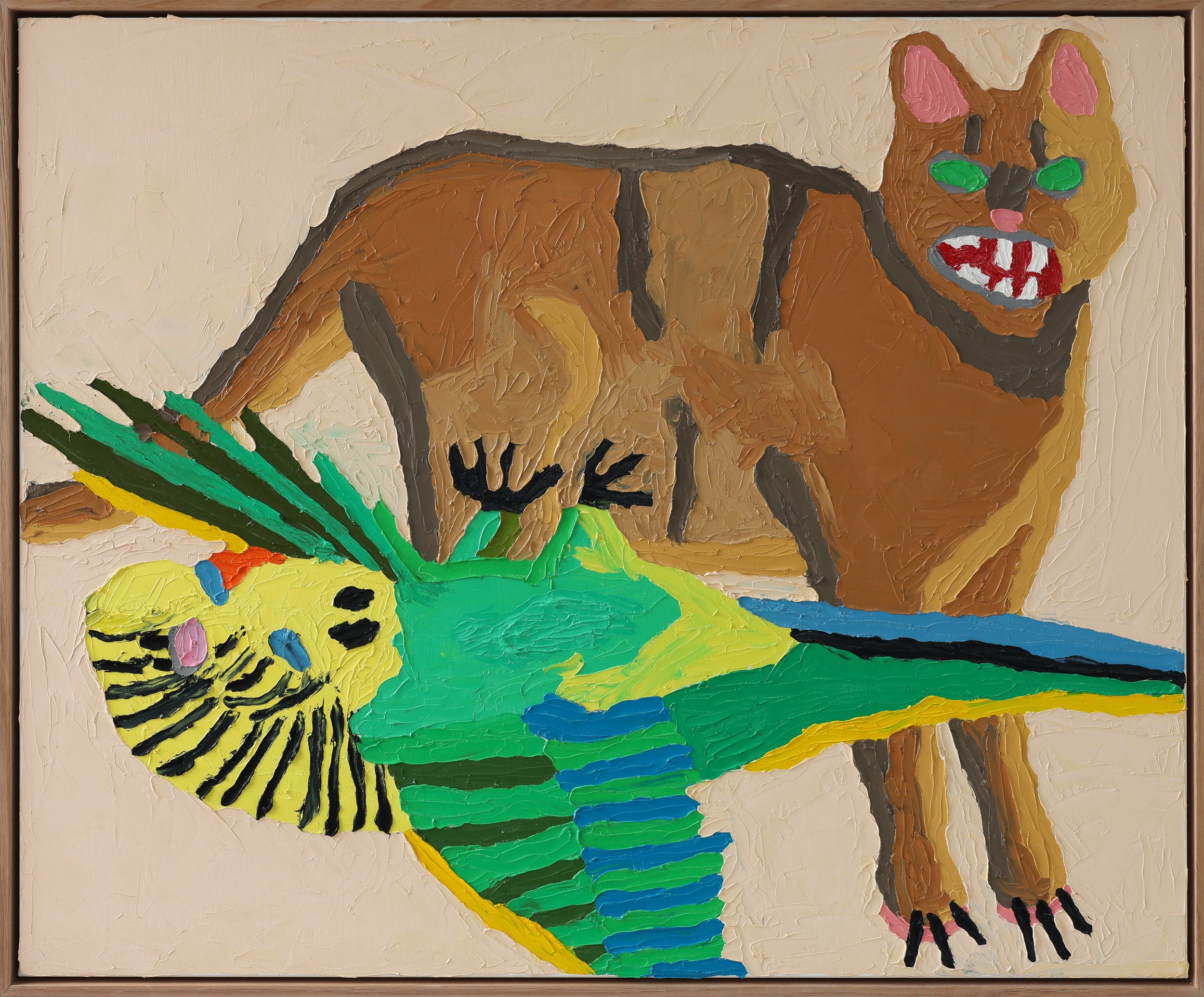 the very bad cat
