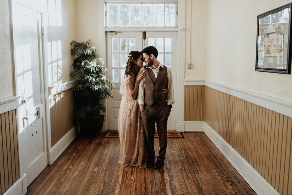 Garith + Mary, Savannah