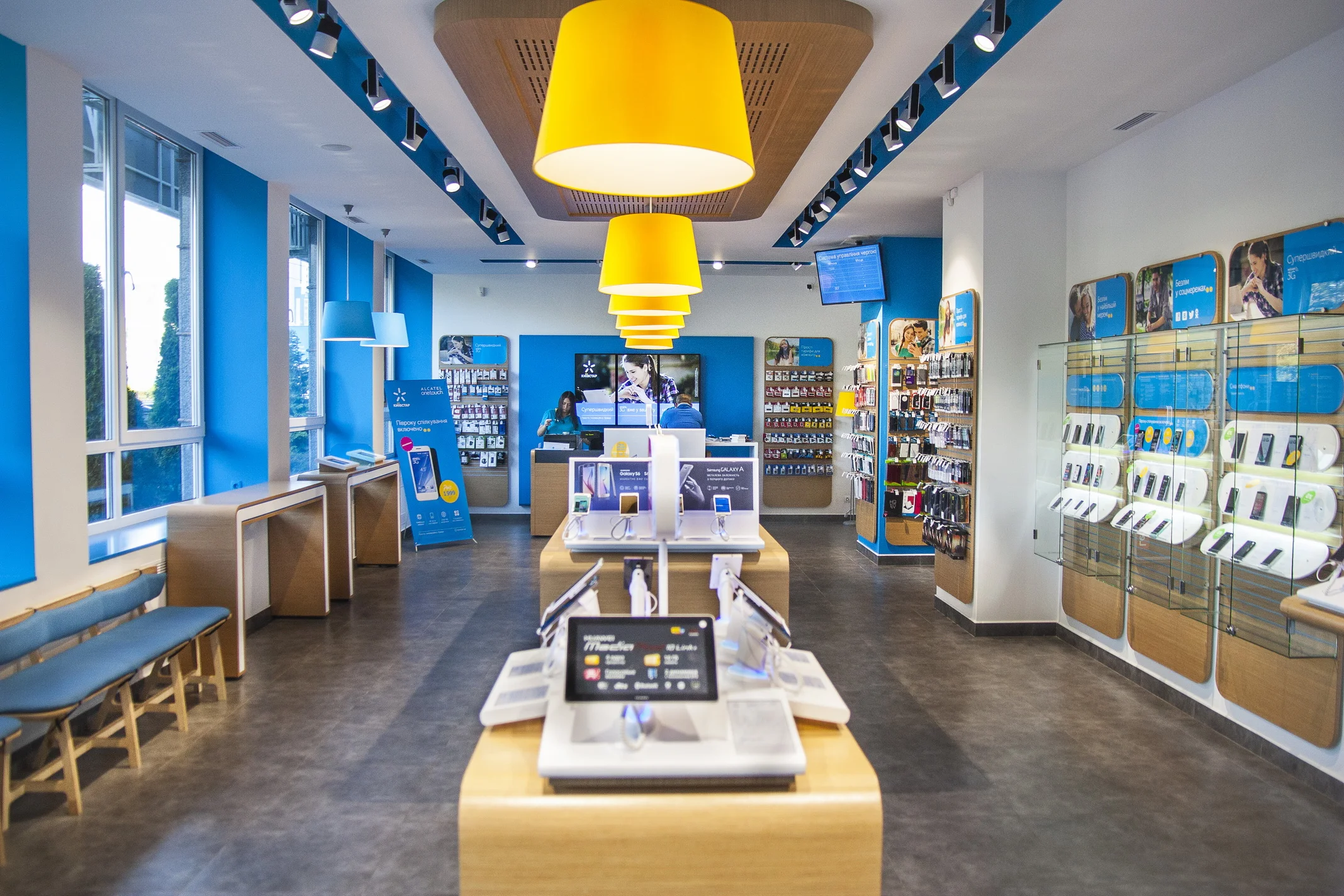 interior design phone store.jpg
