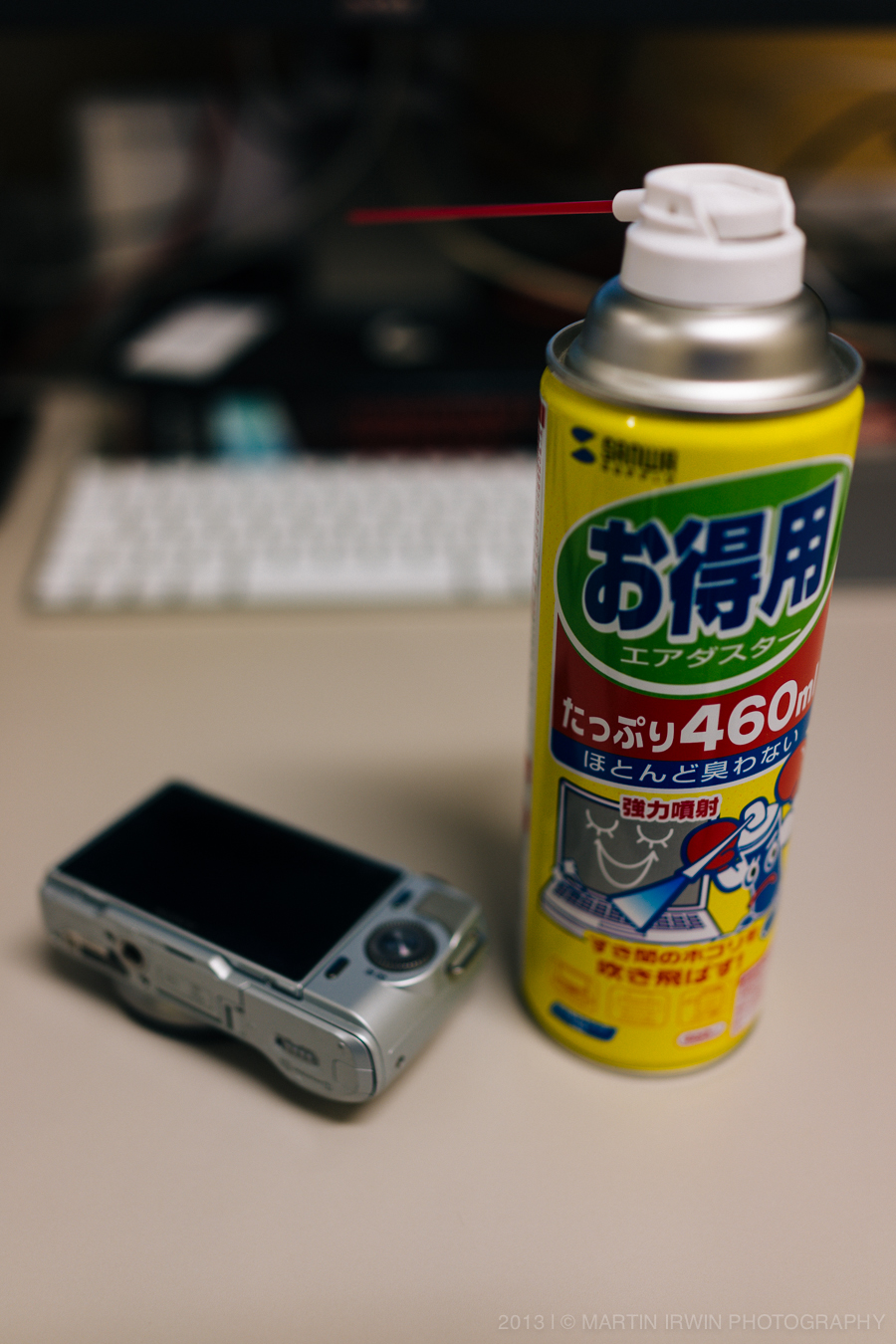 NEX-C3-repair-3.jpg