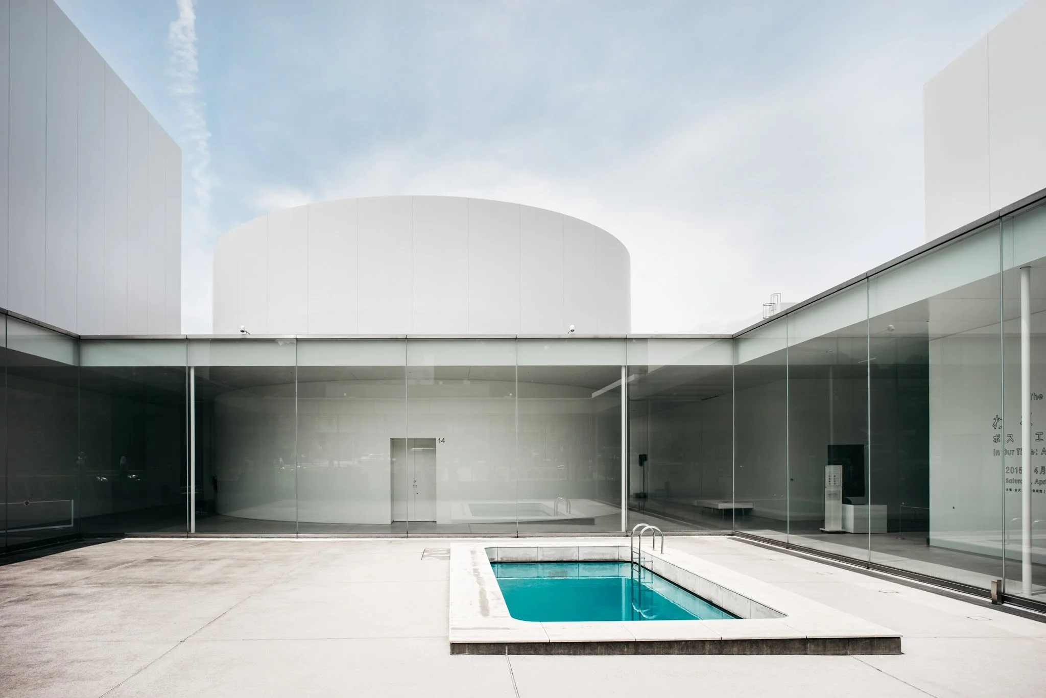 21st Century Museum of Contemporary Art, Kanazawa — MARTIN IRWIN