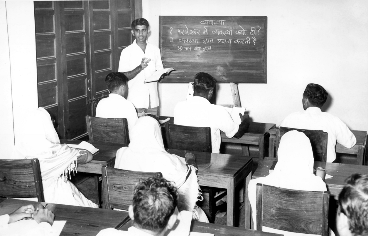 Class at Jor Bagh in 50's.png