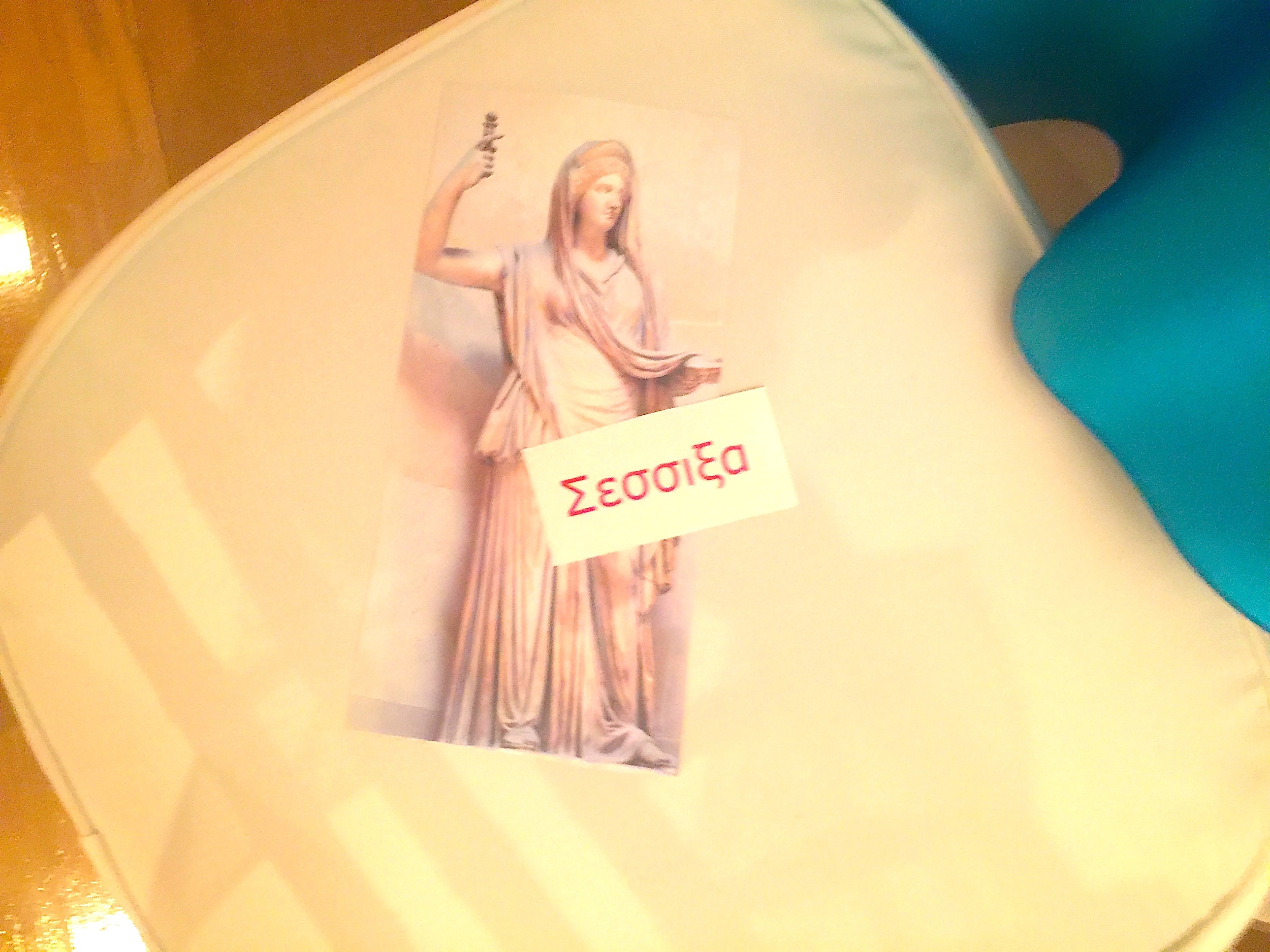 My place card...I was Hera, she was married to Zeus.