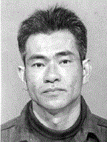 Photo of suspect #1005