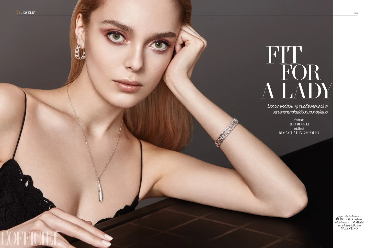 Fit+For+A+Lady-1-2.jpg