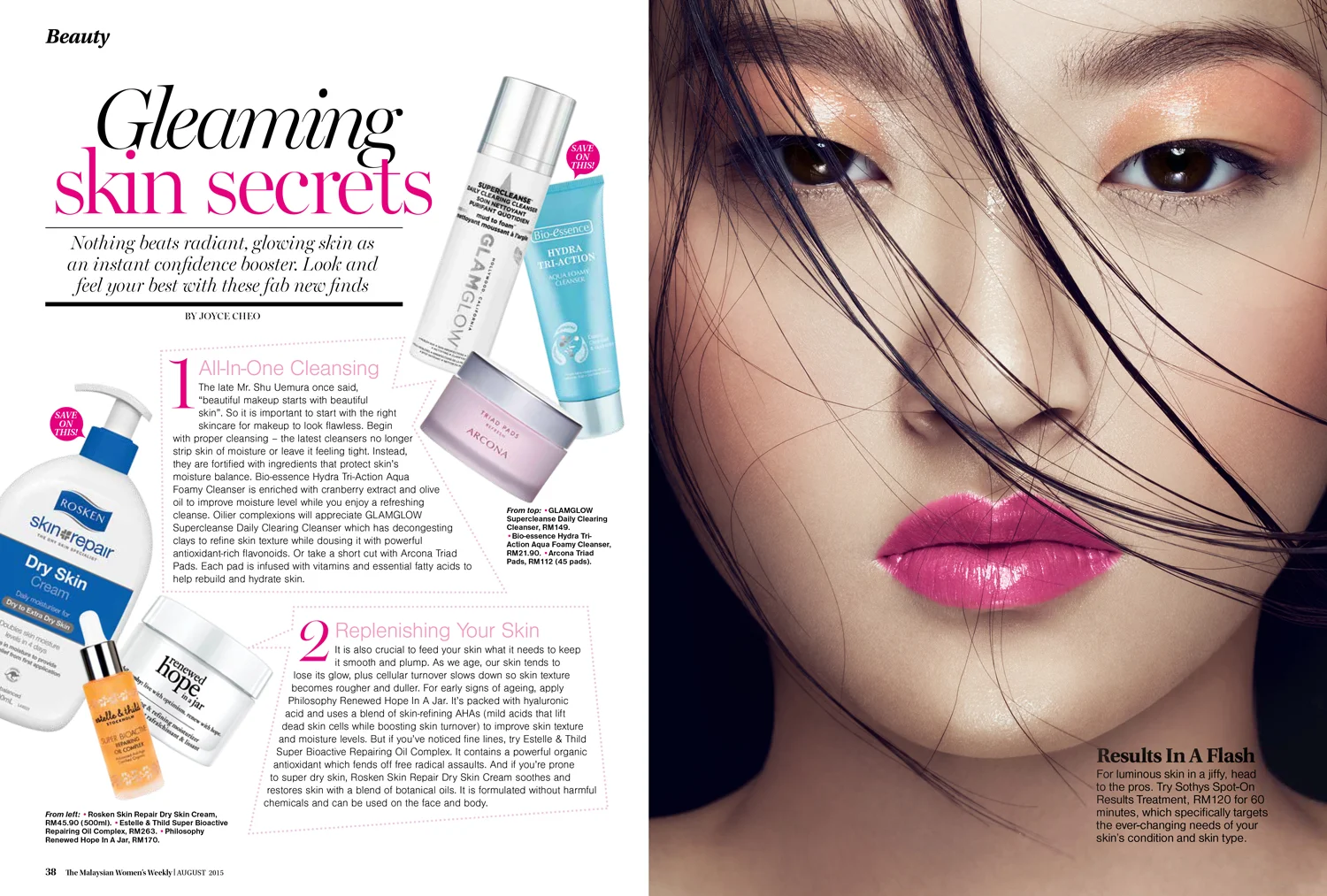 MW0815Beauty-1.jpg