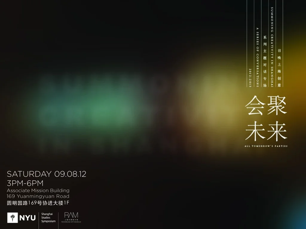 Advertisement-1024x768-1.jpg