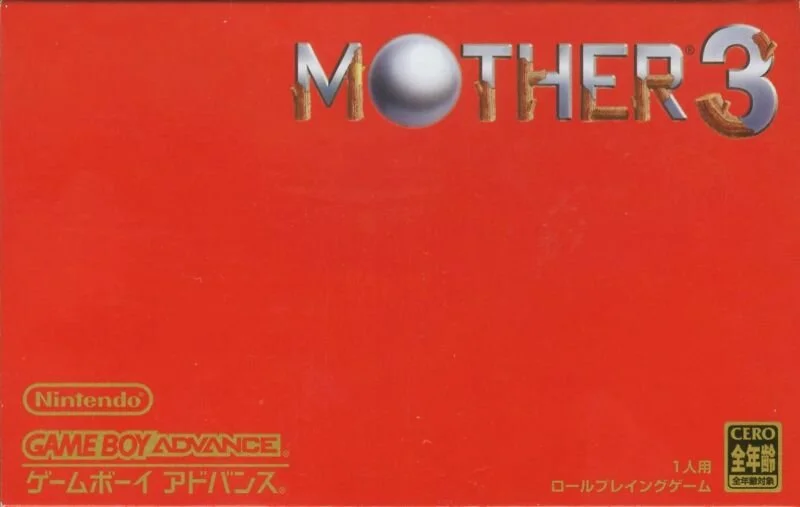 mother3.jpg