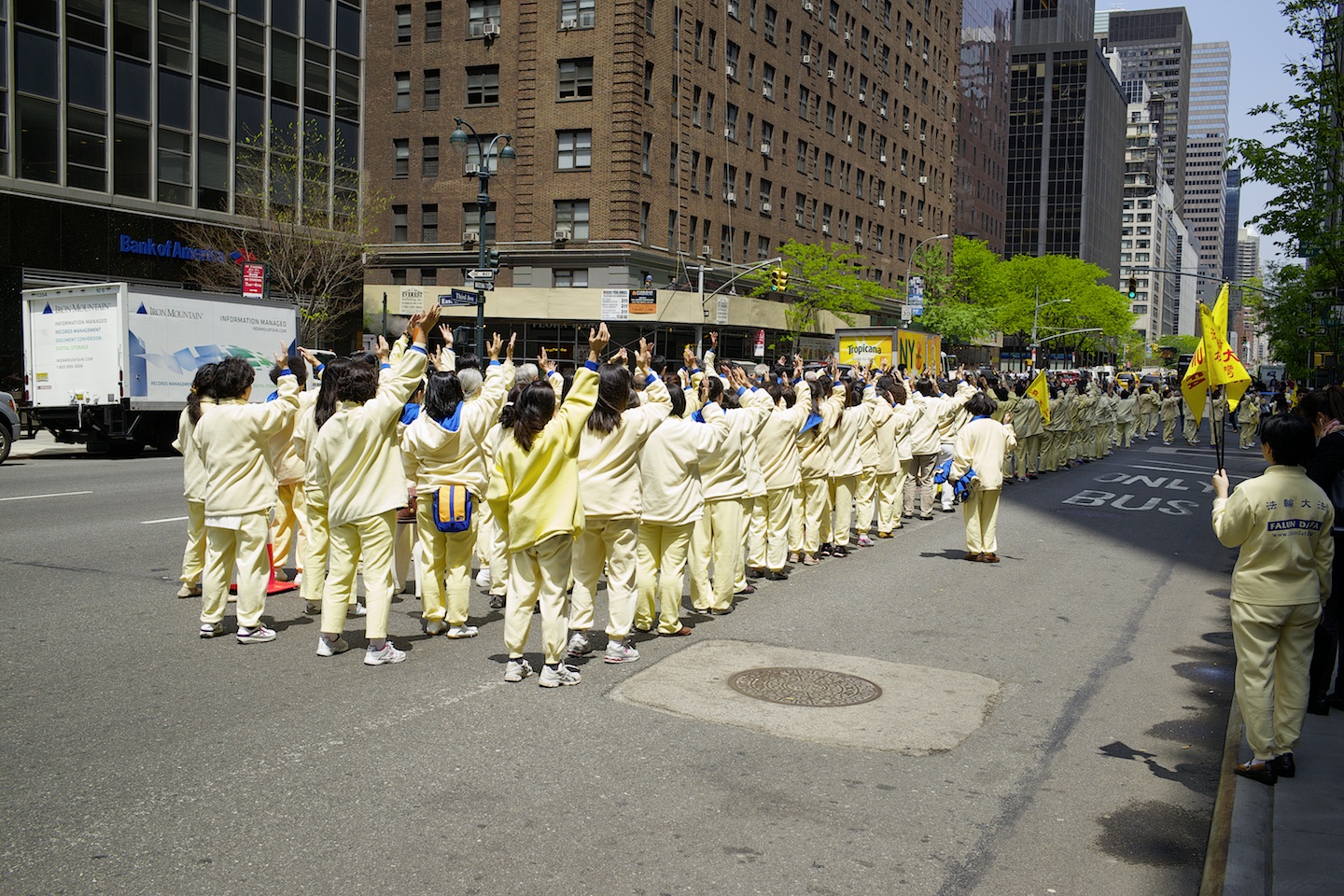 New York, New York 2014