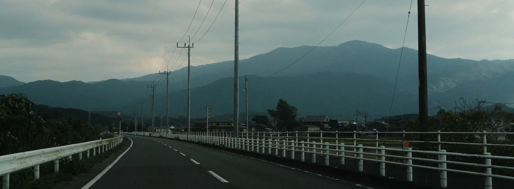 Japan2025_8.jpg
