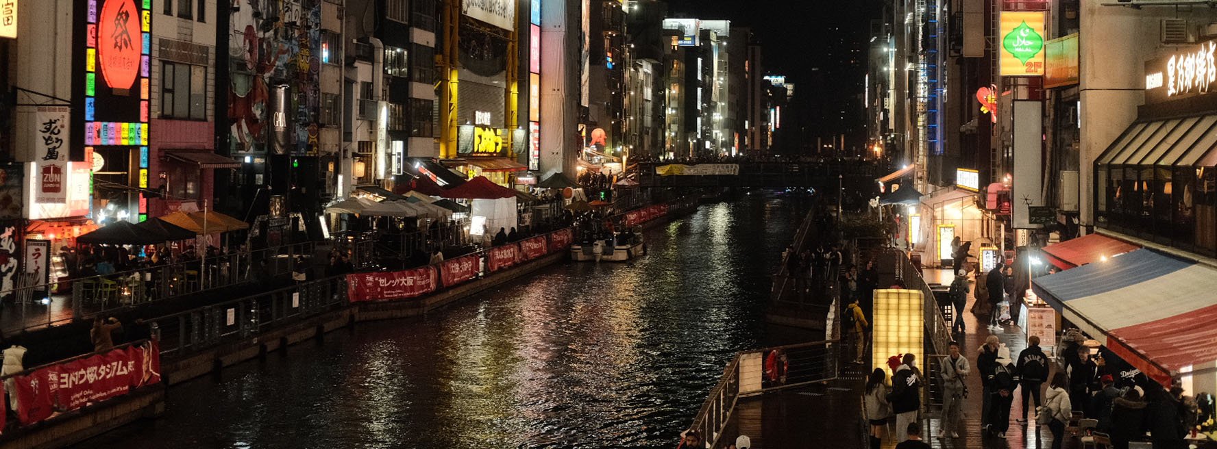 Japan2025_18.jpg