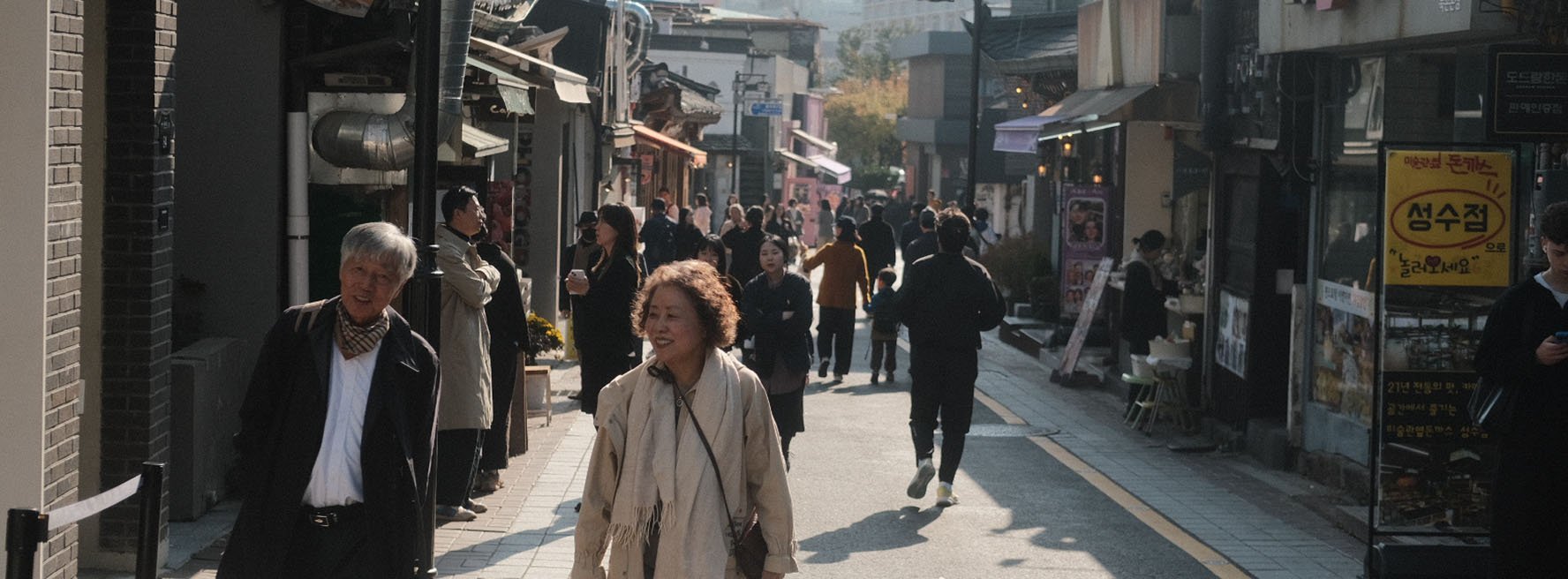 Korea2025_18.jpg