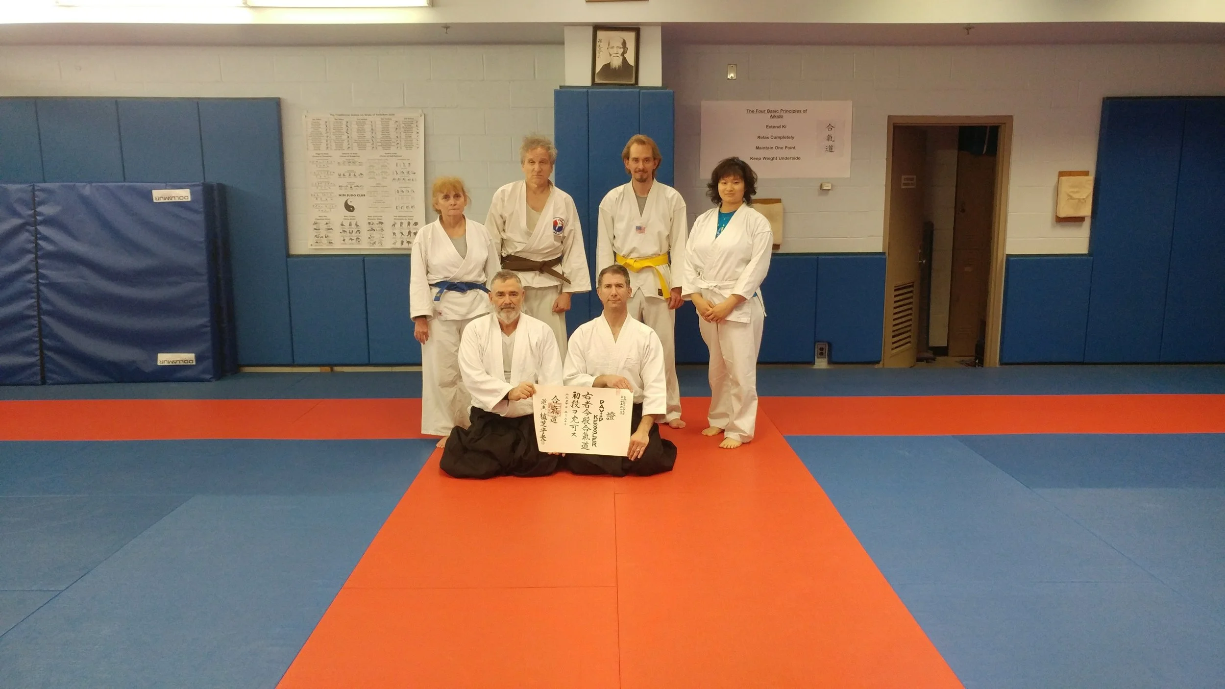 Congratulations to David Kessler. On June 30, 2018 he received his Shodan certificate after successfully completing the Shodan exam in January.