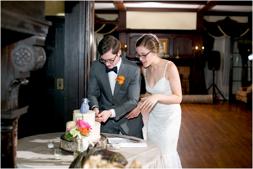 daniel chrissy gramercy mansion outdoor garden wedding living radiant photography_0162.jpg