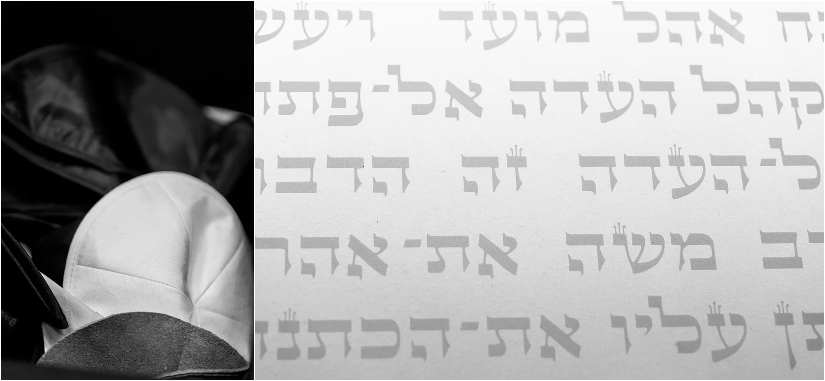 Matts San Diego Bar Mitzvah Living Radiant Photography_0002.jpg