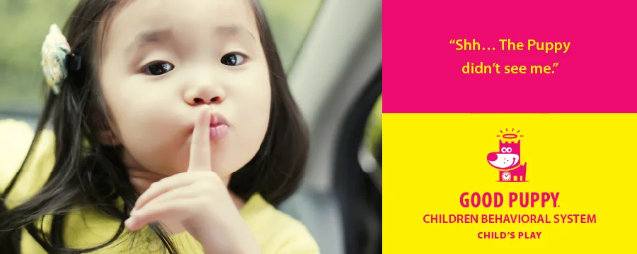 Good Puppy Children Behavioral System . HOME, SCHOOL & THERAPY