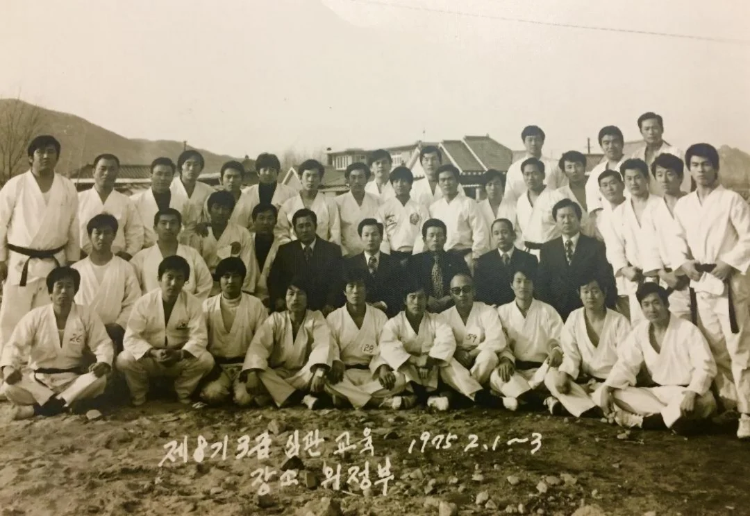 1975.jpg