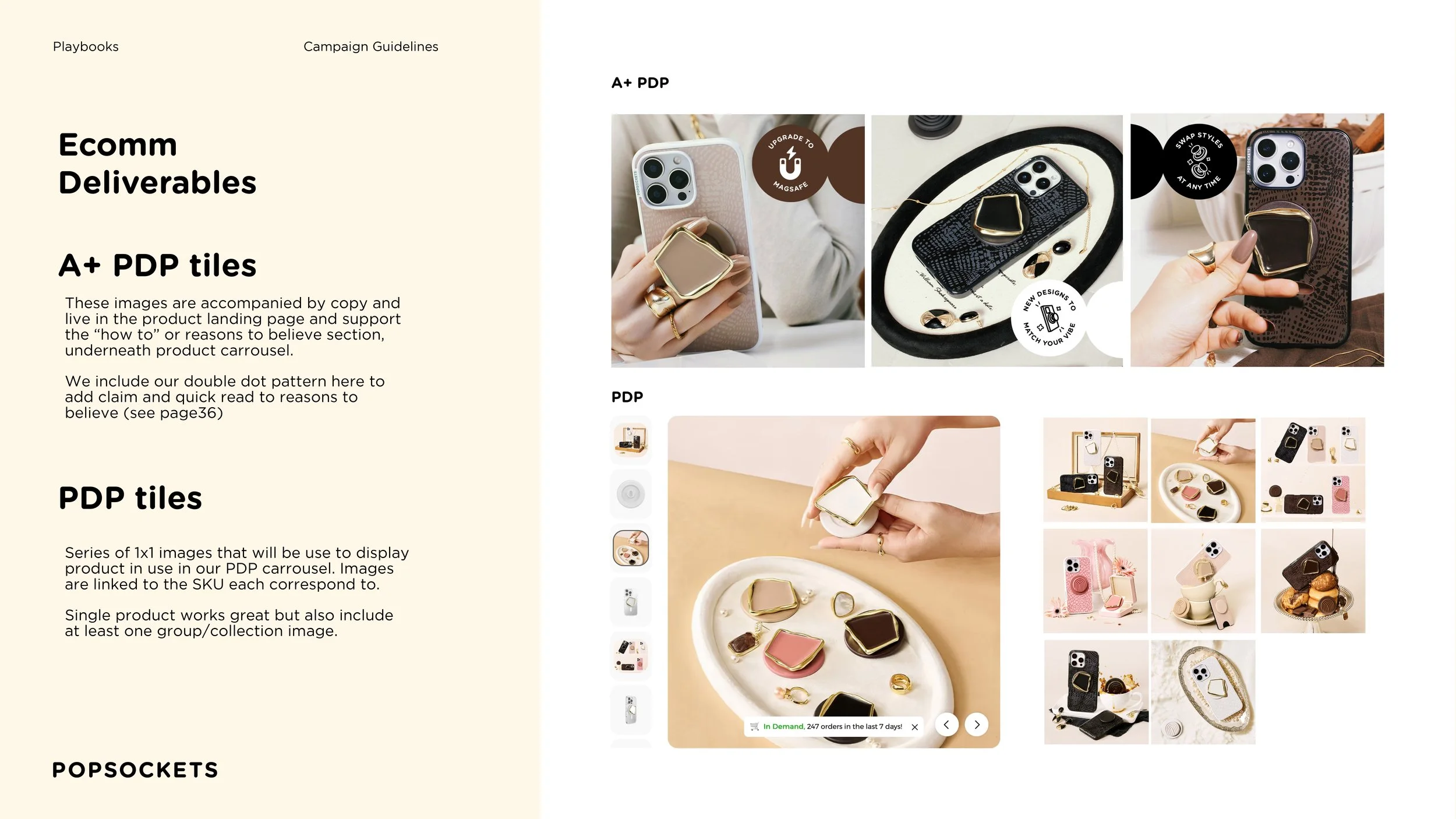 250526_Popsockets_Campaings Guidelines_final 15.jpg