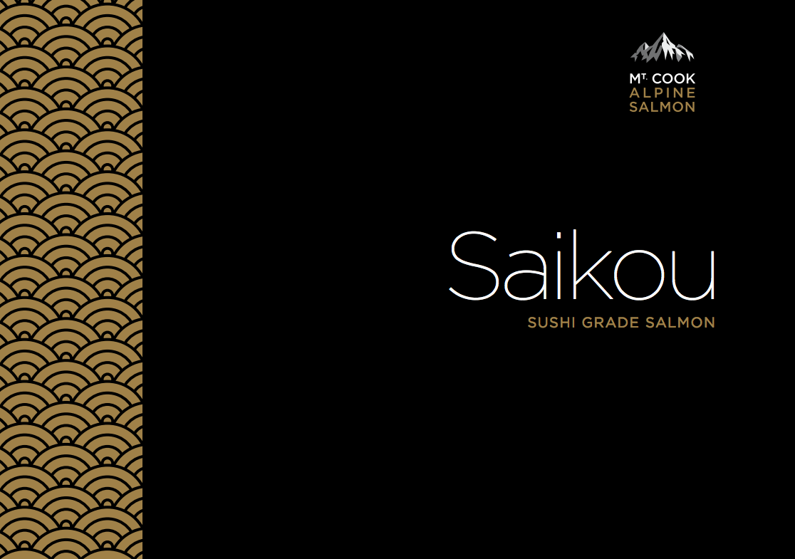 Saikou Sushi Grade salmon is credited as establishing the first ultra grade of salmon in the world. The photos and captions alone for this brochure, took as much time to write and select, as writing and designing the entire rest of the brochure. The cleverness of this brochure is in how the information is structured to tell an emotive story and engage the consumer. Remember the job at hand here is to essentially market a dead fish.