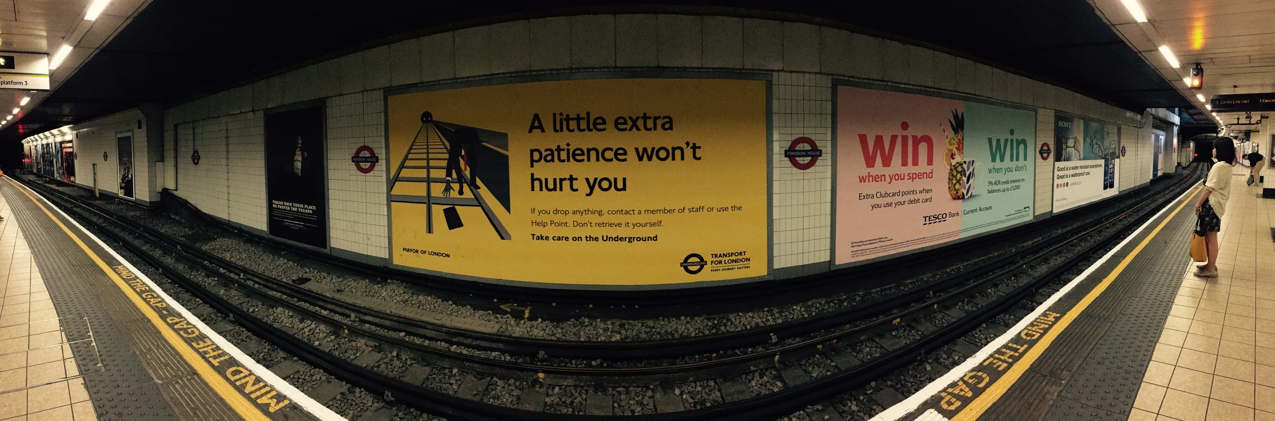 iPhone panorama inside one of the London Tube stations