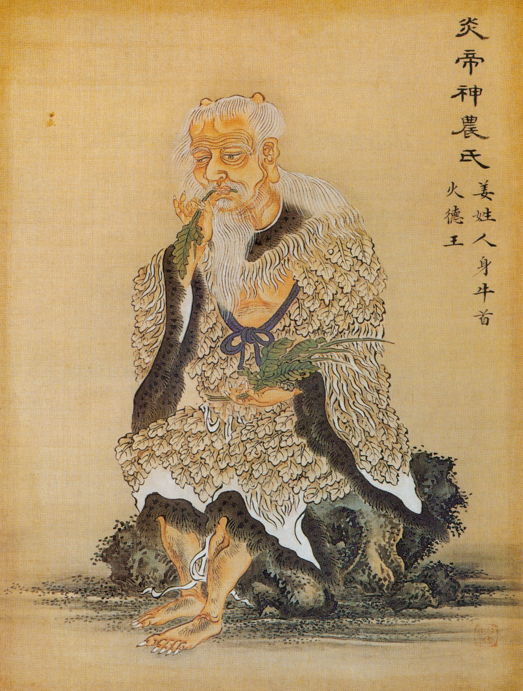 Shennong, the Divine Farmer