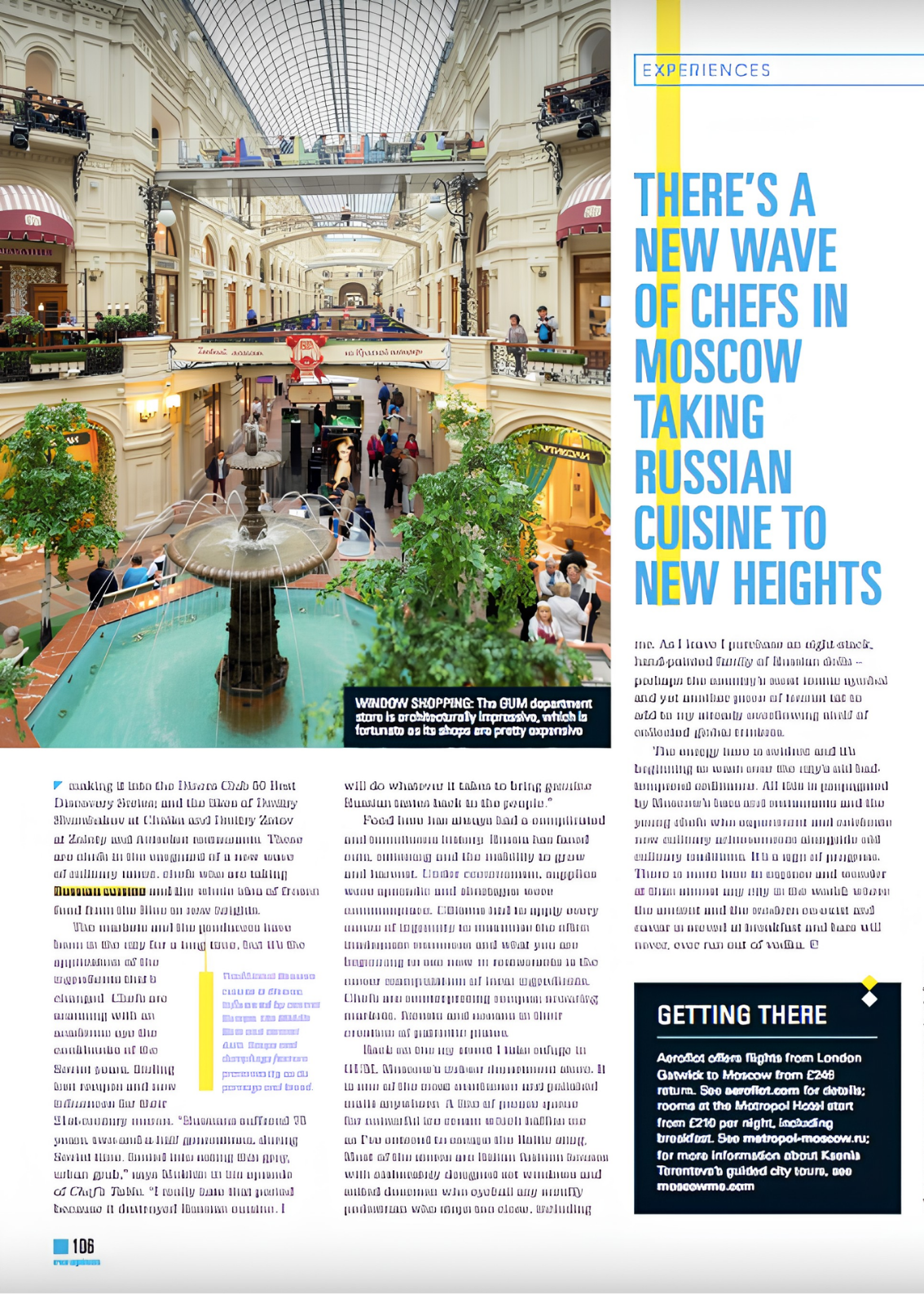 Foodism Moscow-3.png