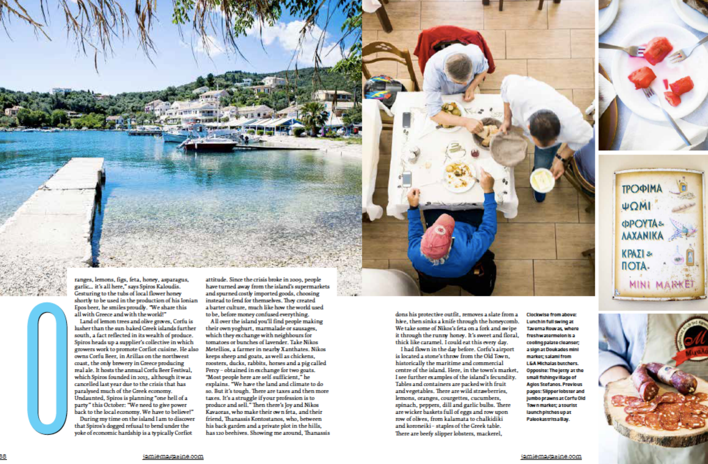 Jamie Oliver magazine Corfu-2.png