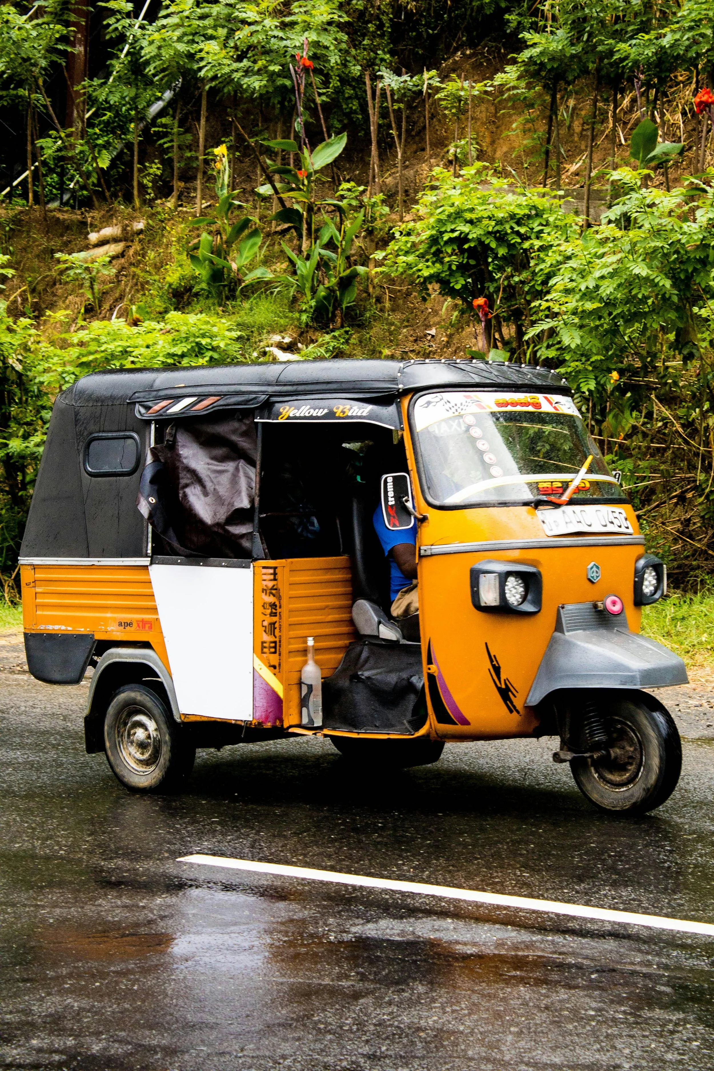 Sri Lanka, 2014