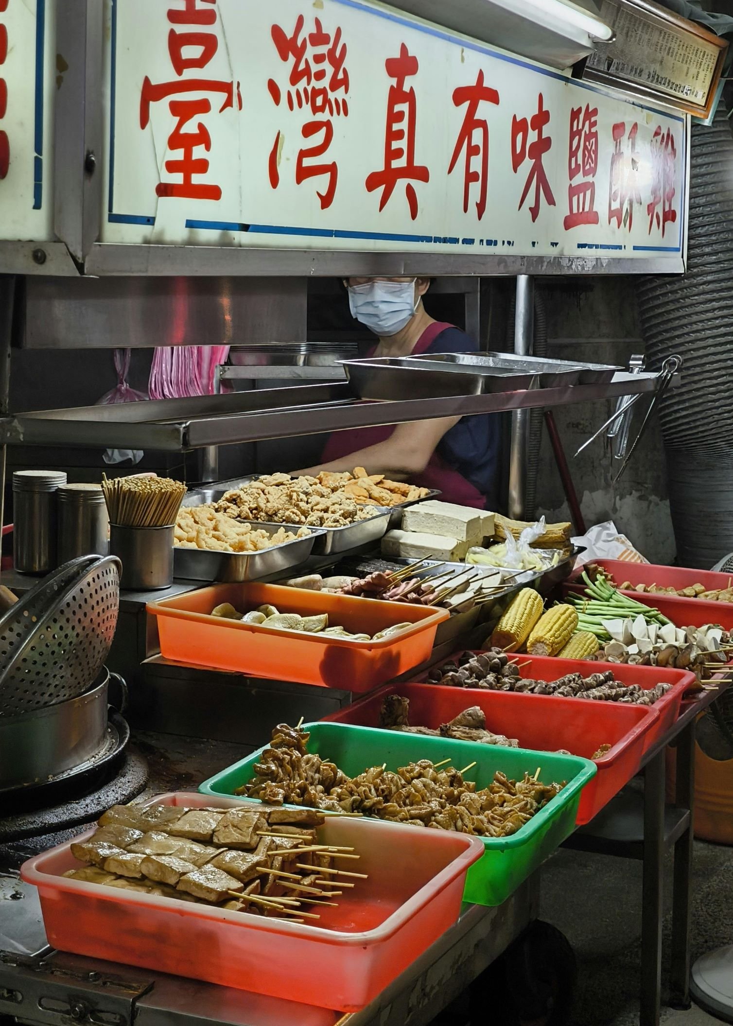 Macao, 2018
