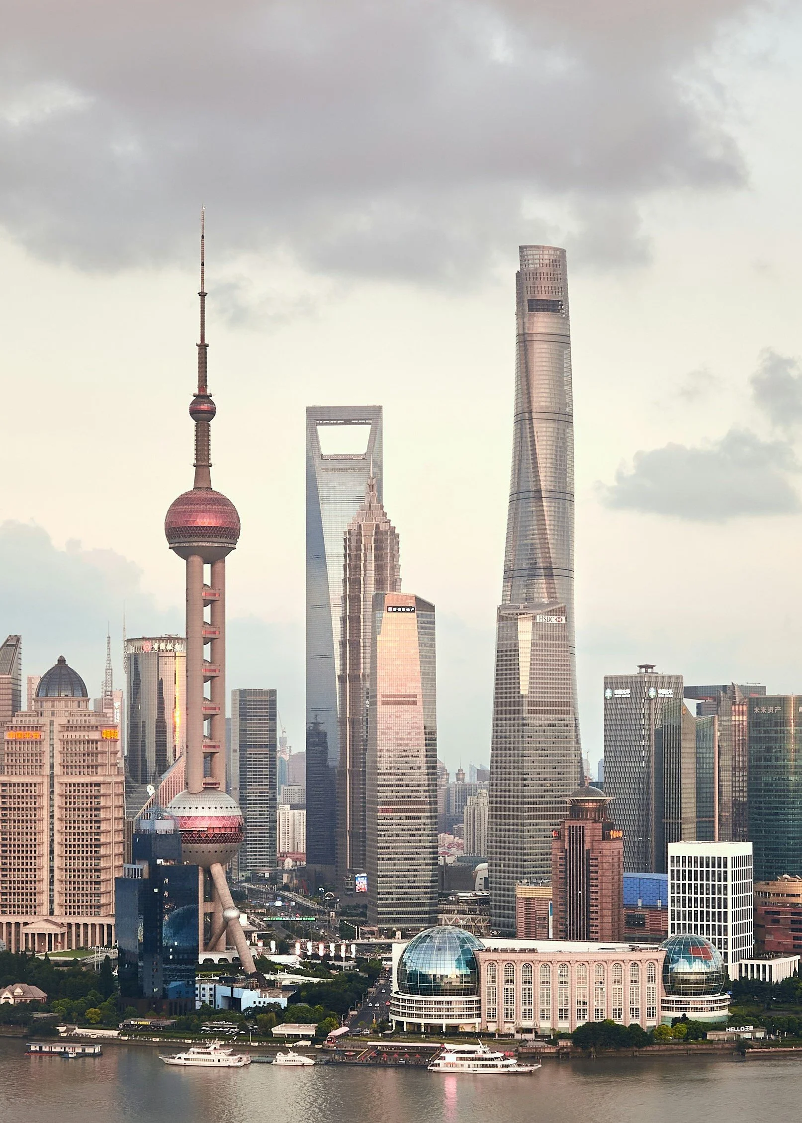 Shanghai, China, 2015