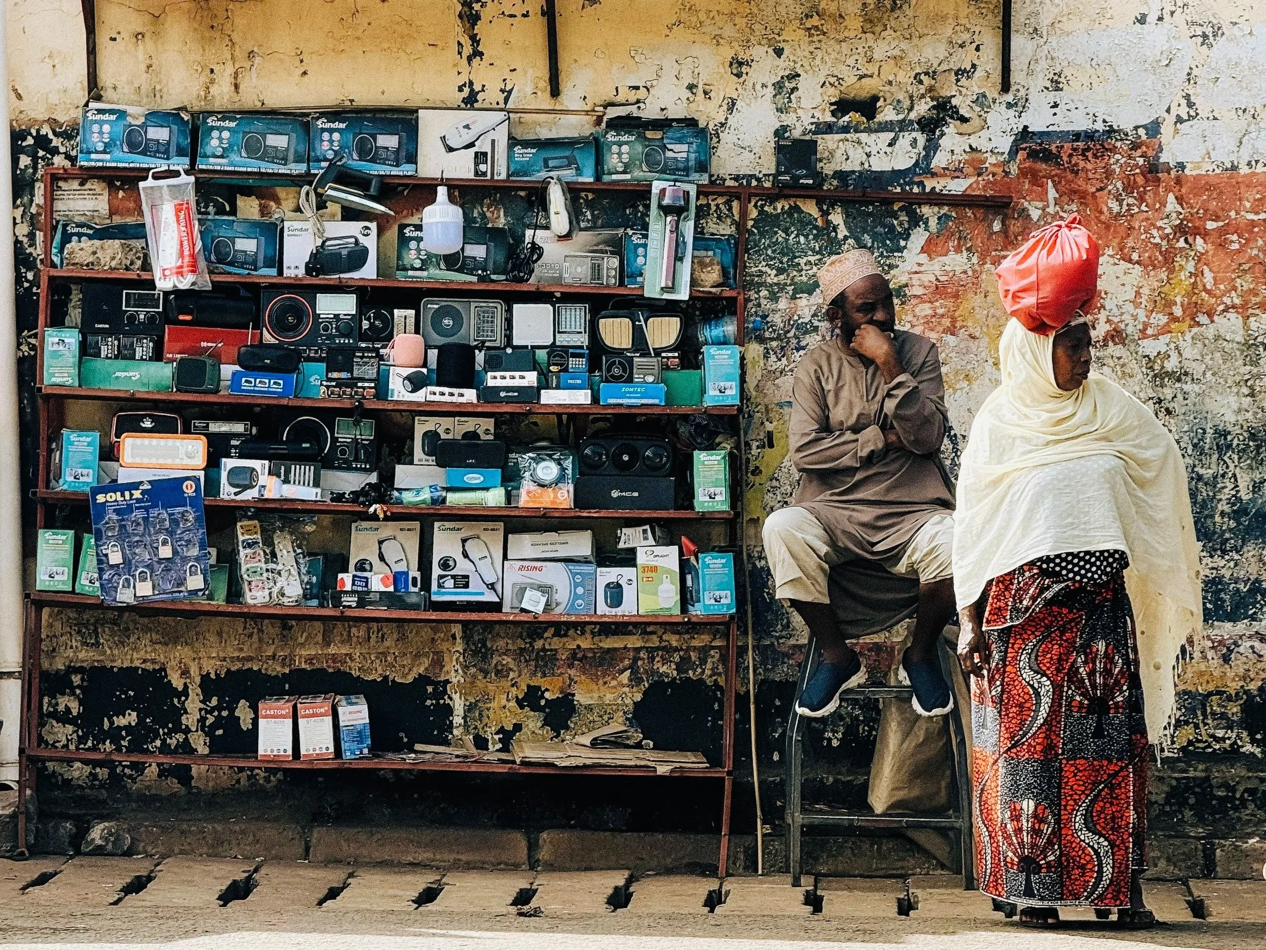 The Gambia, 2014