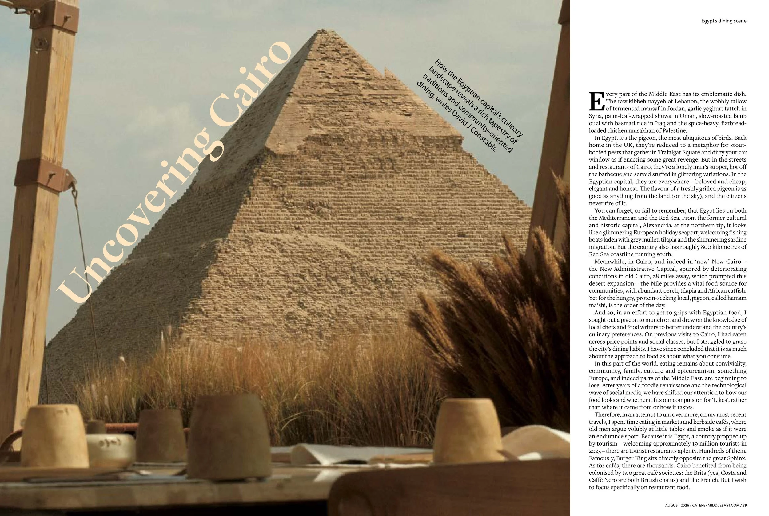 CAT_2206_38-43_Egyptian dining-images-0.jpg