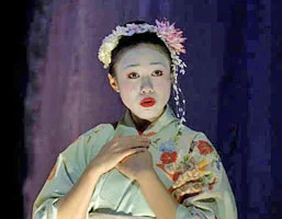 Haiku-Geisha.jpg