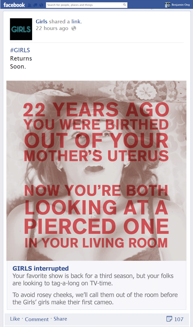  Facebook ad that directs viewers to the app.   