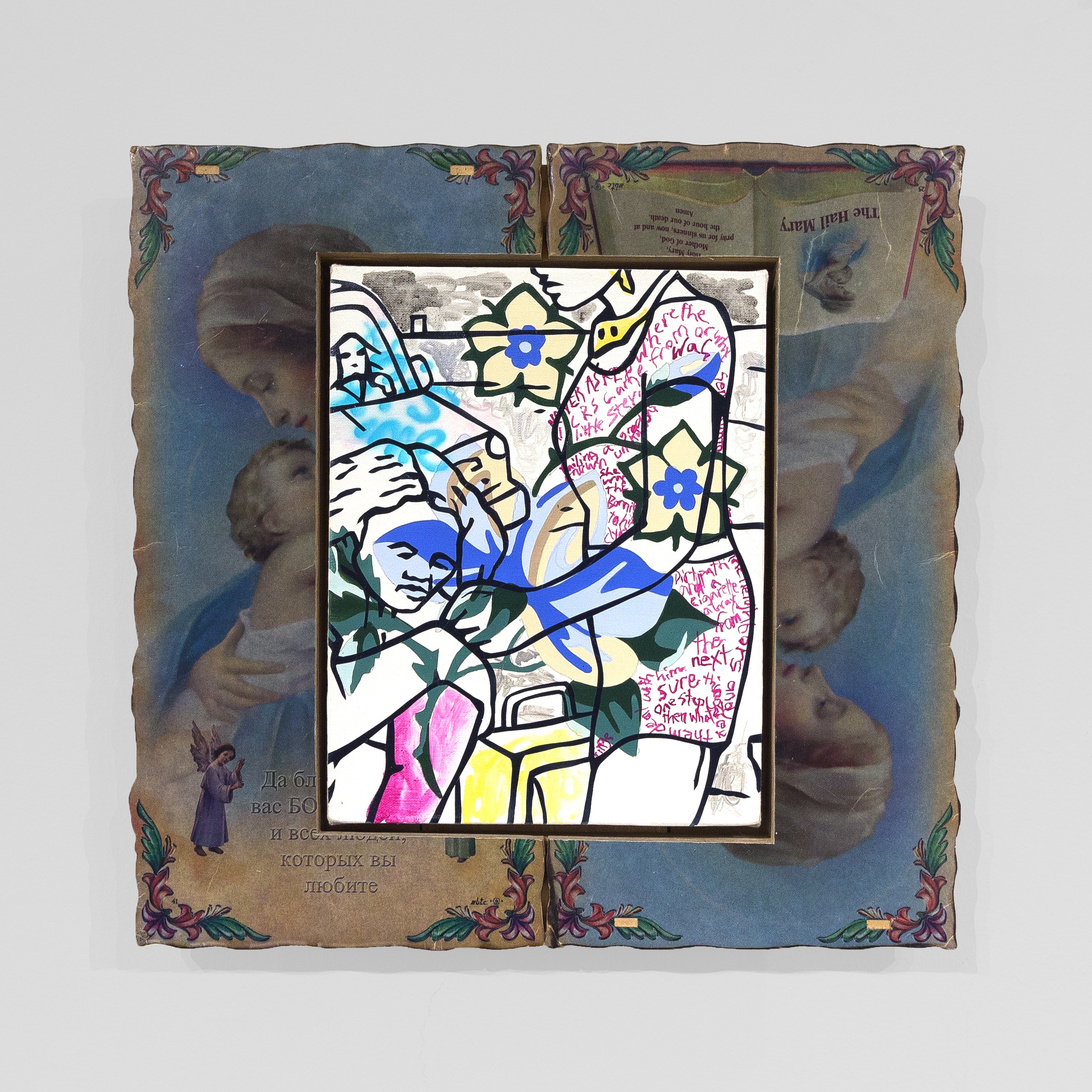 Willie Wayne Smith - Same Pattern , 2017 Acrylic and airbrushed acrylic on canvas with artist frame 16h x 16.50w inches