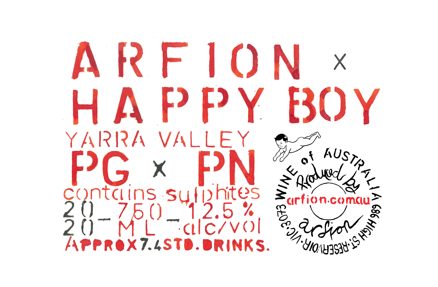 Happy-Boy-2020-web.png