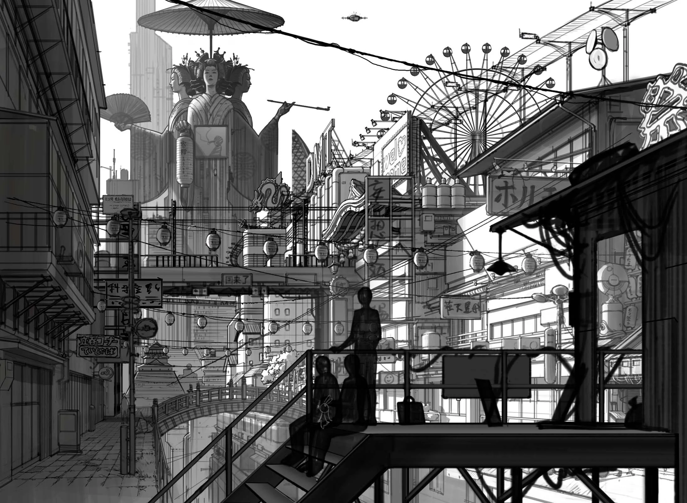 Tokyo in the year 2040